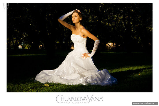 Glafira Konovalenko's photo