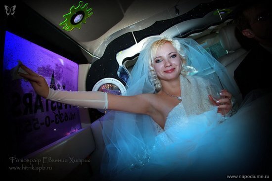 Фото Евгений Хитрик