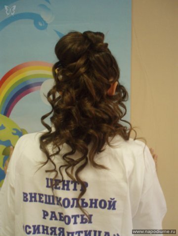 Ksenia Degtareva's photo