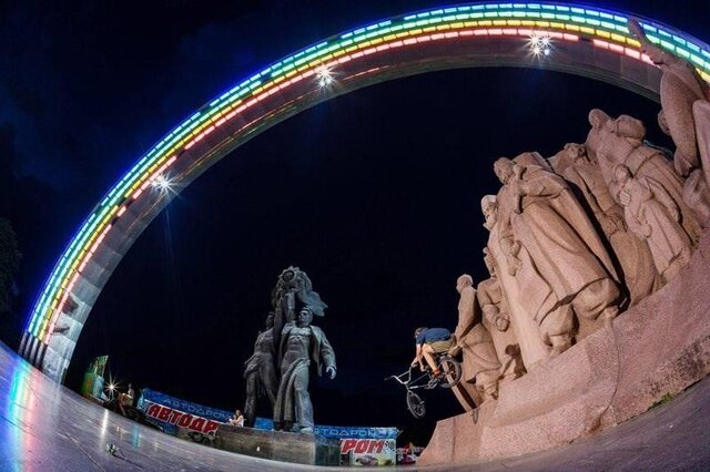 Bmx, Ukraine, Kiev