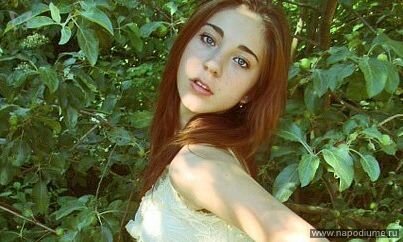 Фото Александра Золотарёва