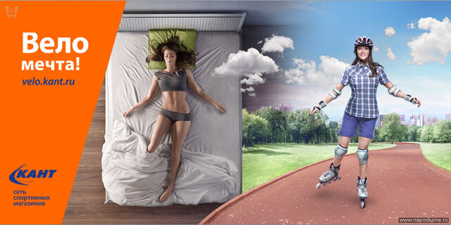 Lev Bodrov's photo