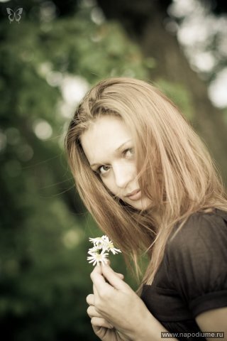Annet Kot's photo