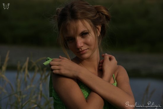 Foto Lilia Grecina