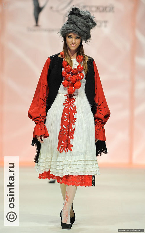 Ekaterina Kakas'eva's photo