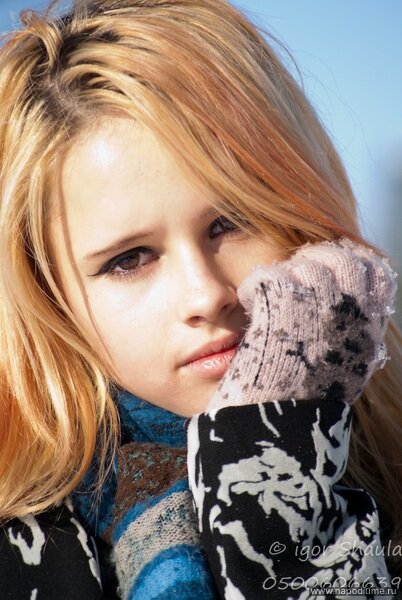 Kata Dorosenko's photo