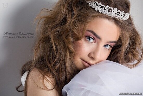 Foto Olesa Olesya