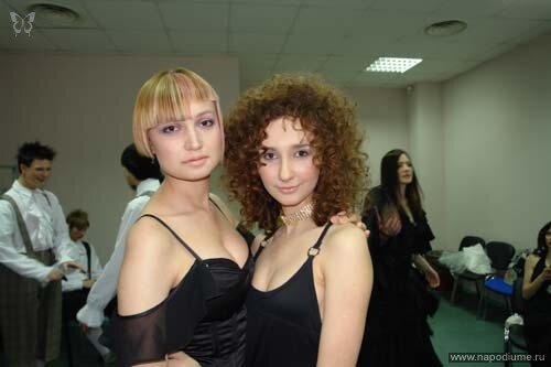 Evgenia R.'s photo