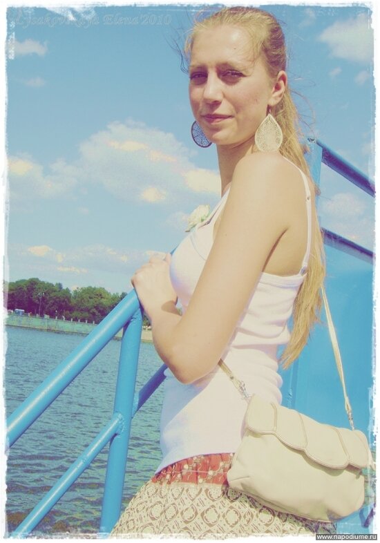 Alena Dalokos's photo