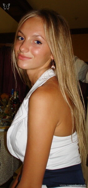 Kata Gromova's photo