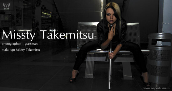 Yasya Ritska's photo