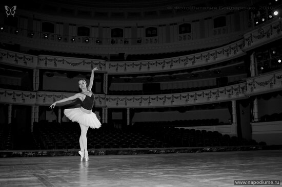 Vitalij Bondarenko's photo