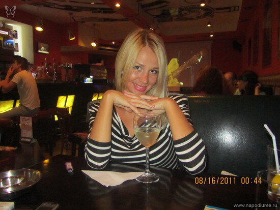 Natalia Leonova's photo