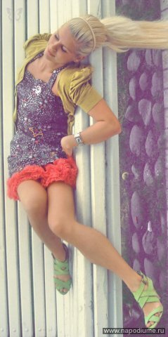 Ulia Anatol'evna's photo
