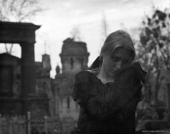 Anastasia Gregura's photo