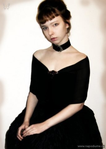 Eva Severcova's photo