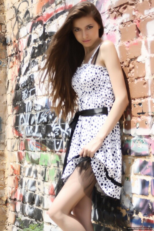 Ekaterina Fesik's photo