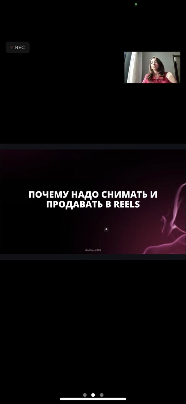 Фото Лизавета Щенникова