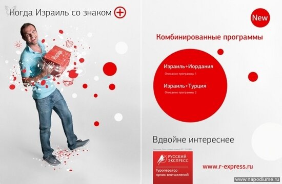 Фото Александр Разговоров