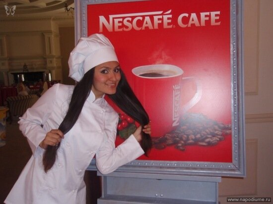 На презентации NESTLE, 2011 г.