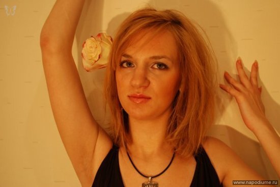 Ekaterina Sergeevna's photo