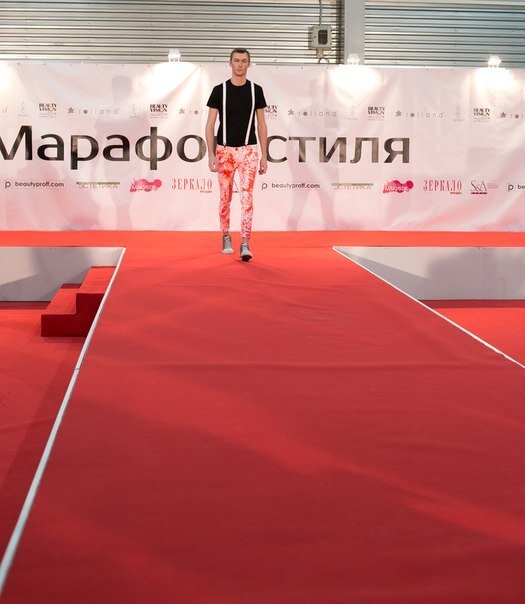Фото Павел Flesh Дырда