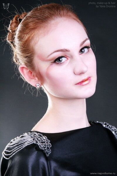 Ekaterina Antonova's photo
