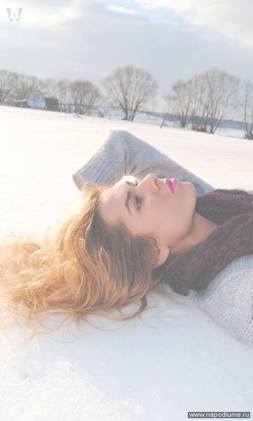 Ulia Zimina's photo