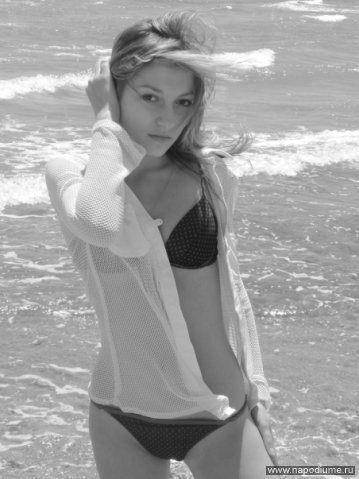 Ana Koval''s photo