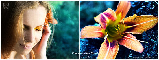 Natalitta Kratenkova's photo