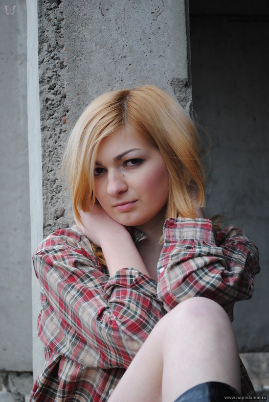 Alina Majzel''s photo