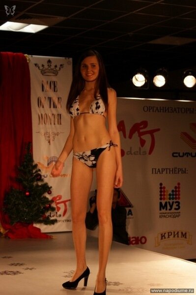 Tat'ana Bukreeva's photo