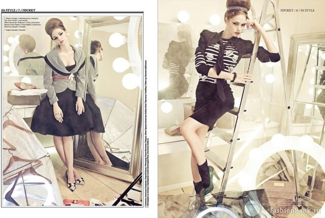 Irina Komarova's photo