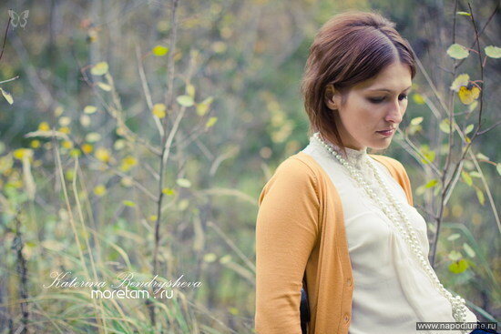 Ekaterina Bendryseva's photo