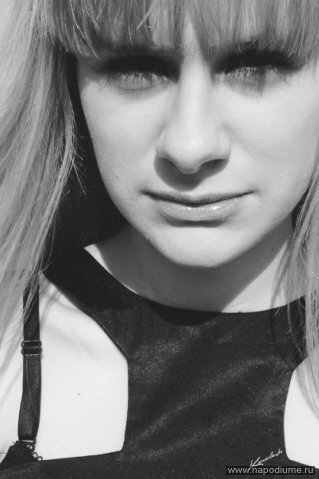 Diana Zakar'an's photo