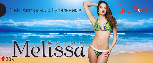 Фото Анна Апостолова