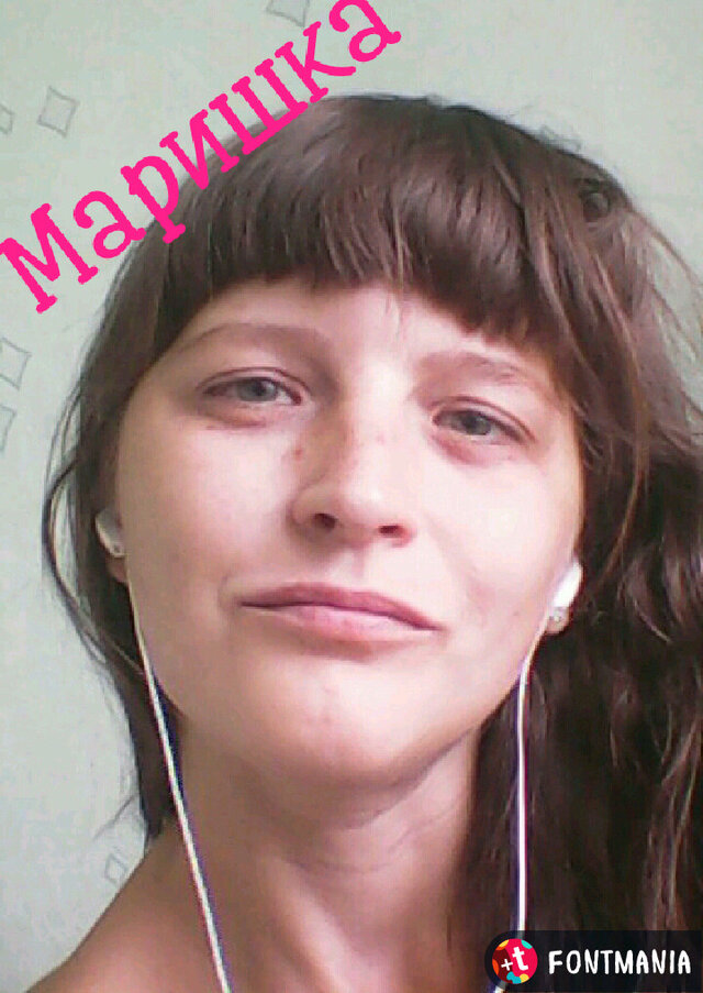 Фото Марина Дубачева