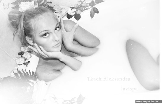 Ana Naryskina's photo