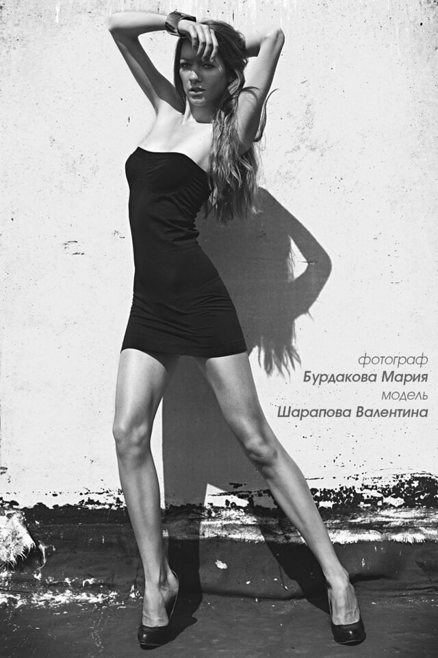 Valentina SHarapova's photo