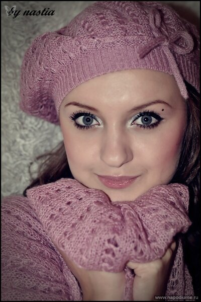 Anastasia Cirkova's photo