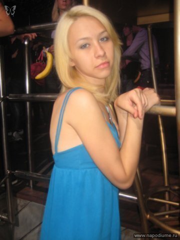 Alien Golodaeva's photo
