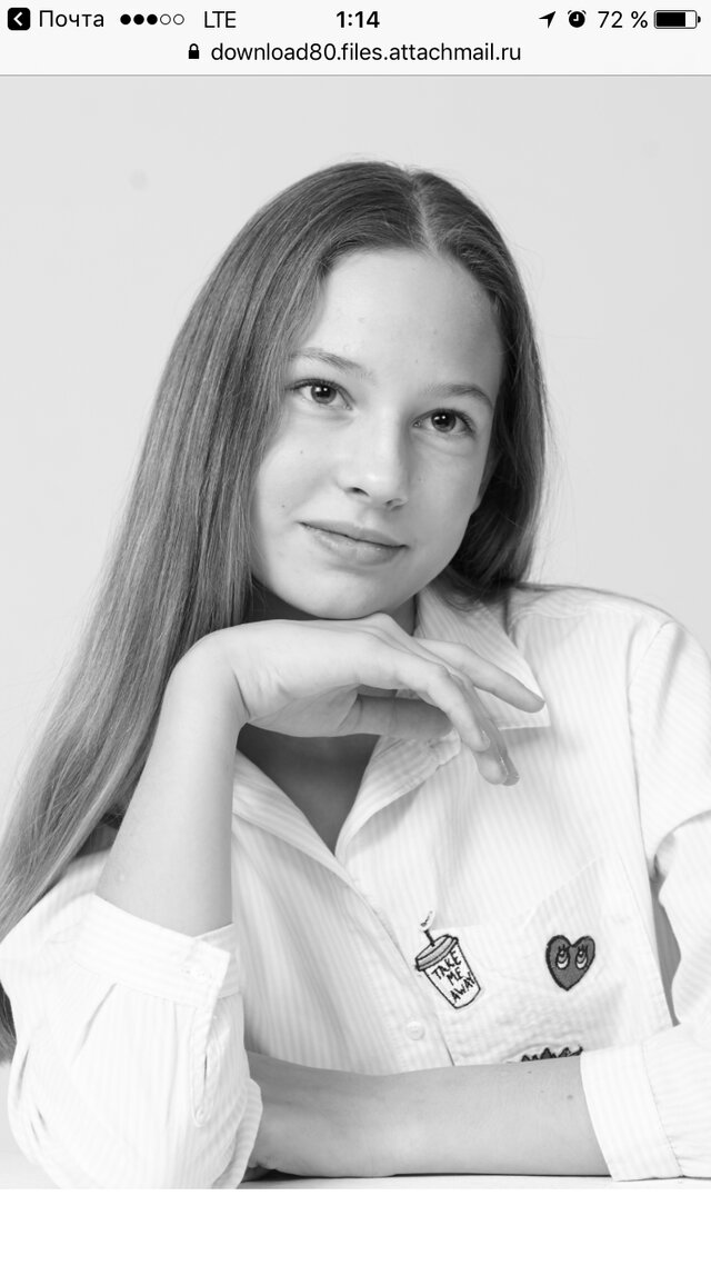 Anastasija Zheleznova's photo