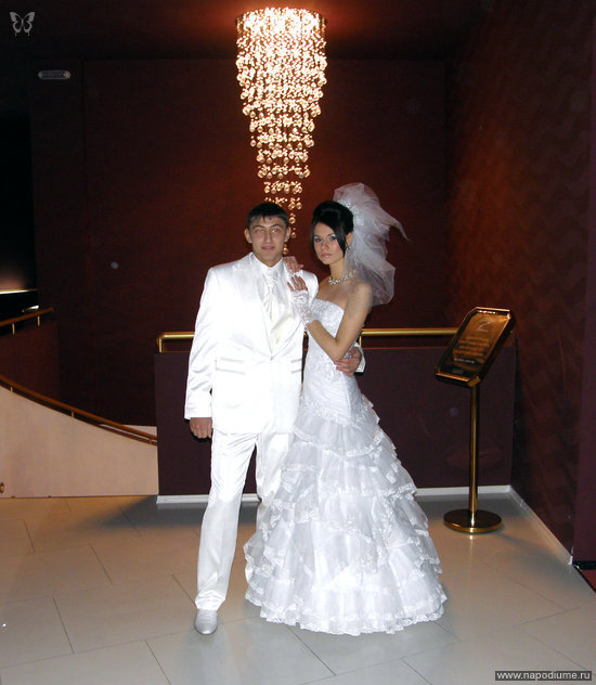 Ekaterina Petrenko's photo