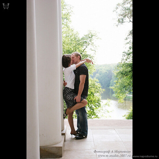 Love Story