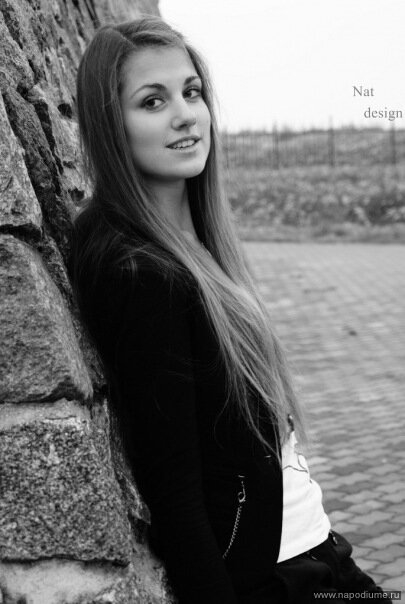 Irina Chirkina's photo