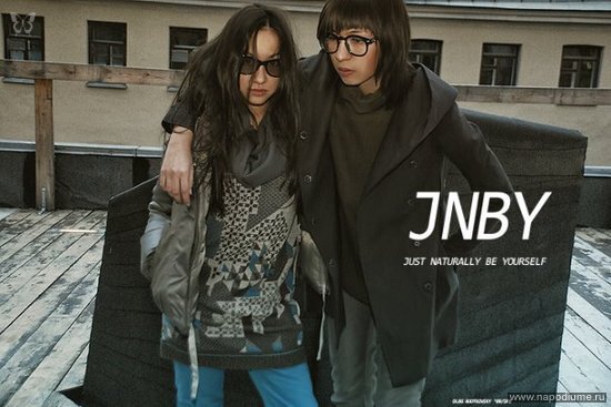 Fashion
