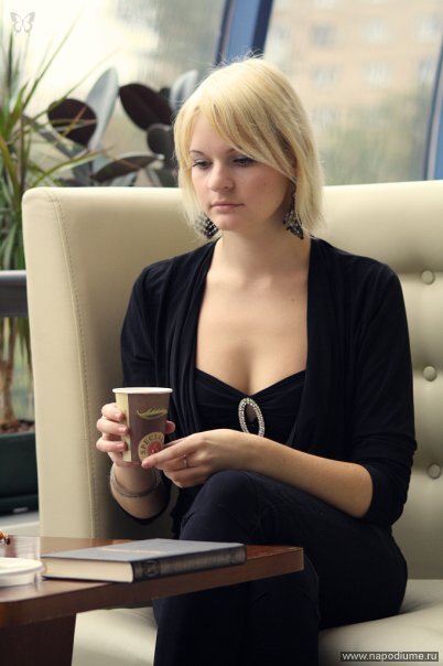 Maria Saratova's photo