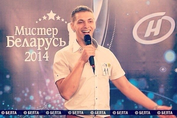 Фото Виталий Сигаев