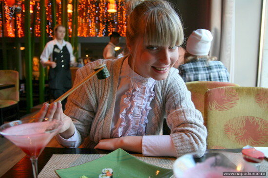 Elena Skoblova's photo