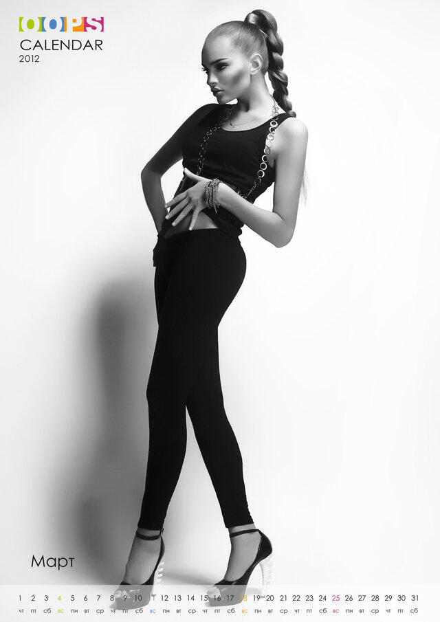 Natali Kasatkina's photo